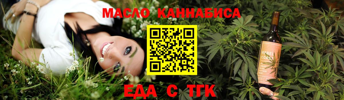 МЕТАДОН Выборг