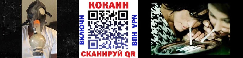 Cocaine 97%  сколько стоит  Выборг 