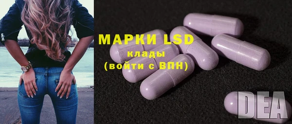 шишки Верхнеуральск