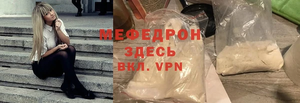шишки Верхнеуральск