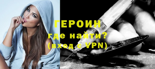 шишки Верхнеуральск
