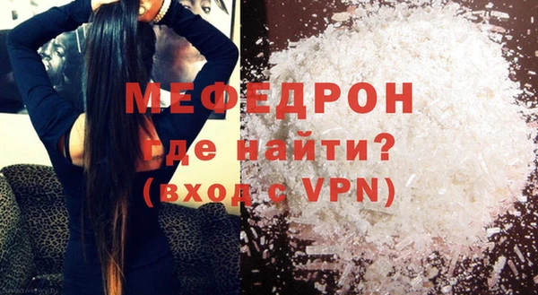 шишки Верхнеуральск