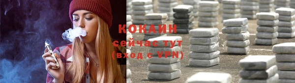 синтетический гашиш Верхний Тагил