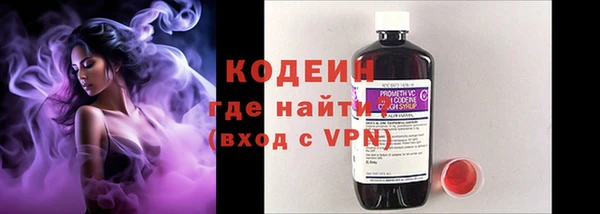 шишки Верхнеуральск