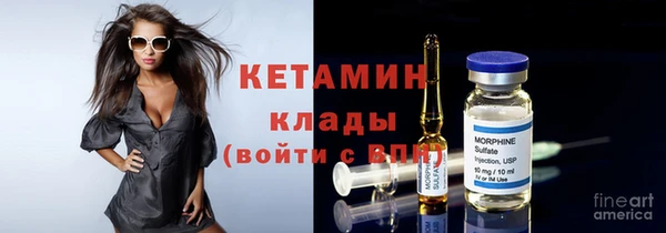 шишки Верхнеуральск