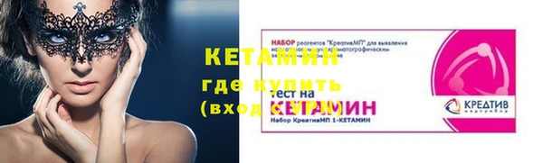 синтетический гашиш Верхний Тагил
