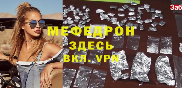 шишки Верхнеуральск