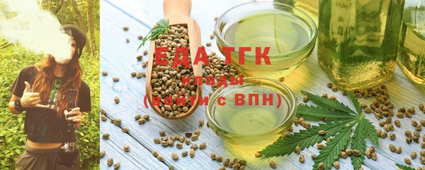 синтетический гашиш Верхний Тагил