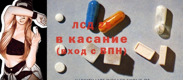 шишки Верхнеуральск