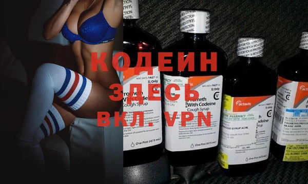 шишки Верхнеуральск