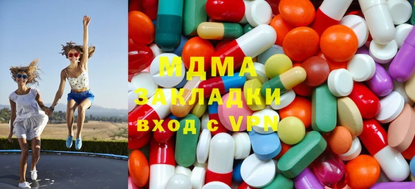 синтетический гашиш Верхний Тагил