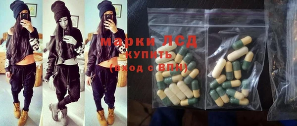 шишки Верхнеуральск