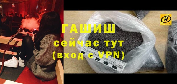 шишки Верхнеуральск