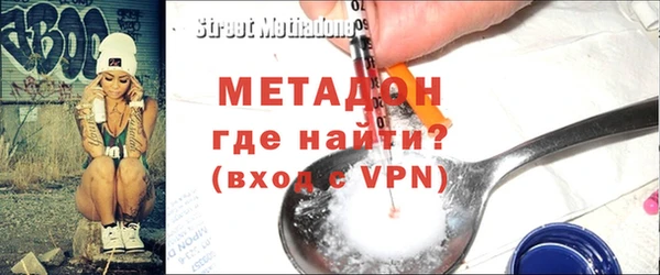 шишки Верхнеуральск