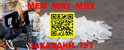 кокаин VHQ Кунгур