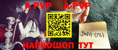 кокаин VHQ Кунгур