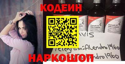 не бодяженный Кулебаки