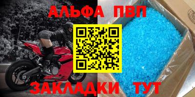 твердый Кумертау