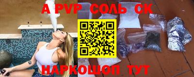 не бодяженный Кулебаки