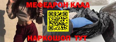 кокаин VHQ Кунгур