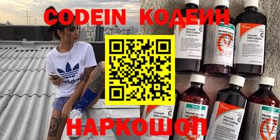 кокаин VHQ Кунгур