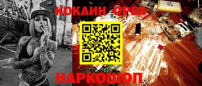 твердый Кумертау