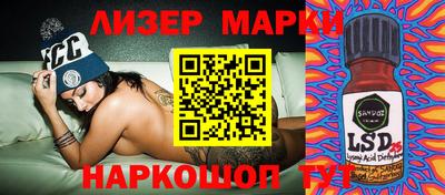 кокаин VHQ Кунгур