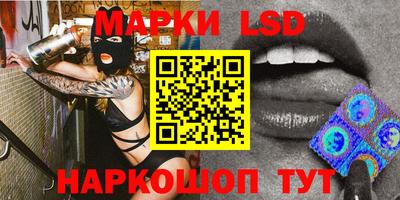 твердый Кумертау