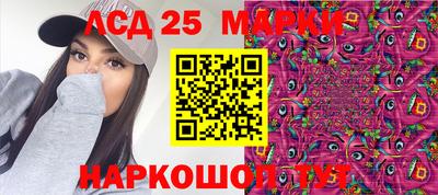 кокаин VHQ Кунгур