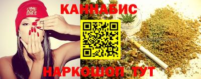 кокаин VHQ Кунгур