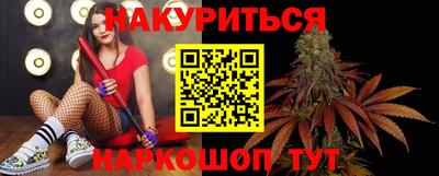 твердый Кумертау