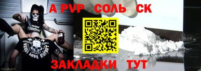 твердый Кумертау