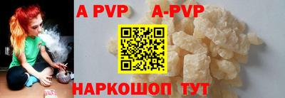 твердый Кумертау