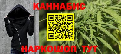 кокаин VHQ Кунгур