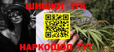 кокаин VHQ Кунгур