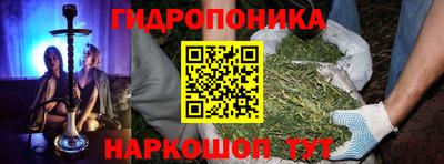 кокаин VHQ Кунгур