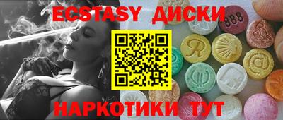 не бодяженный Кулебаки