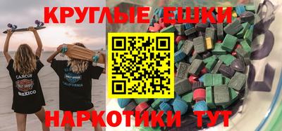 не бодяженный Кулебаки