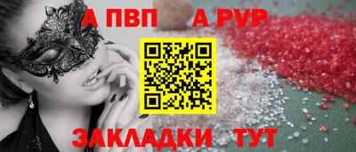 не бодяженный Кулебаки