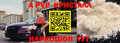твердый Кумертау