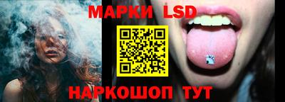 соль ск Чебоксары