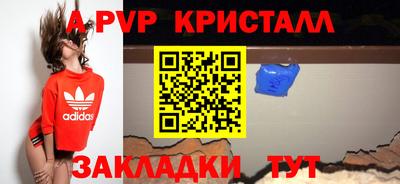 не бодяженный Кулебаки