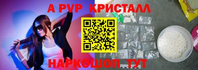 кокаин VHQ Кунгур
