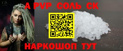 твердый Кумертау