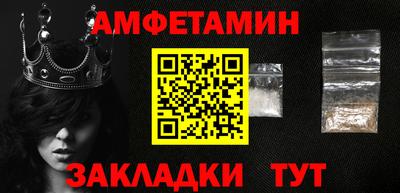 не бодяженный Кулебаки