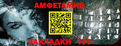 кокаин VHQ Кунгур