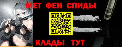 кокаин VHQ Кунгур