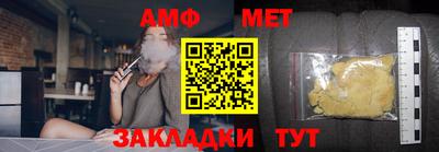 кокаин VHQ Кунгур