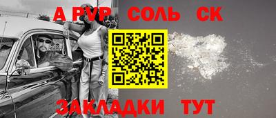 не бодяженный Кулебаки