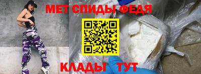 не бодяженный Кулебаки